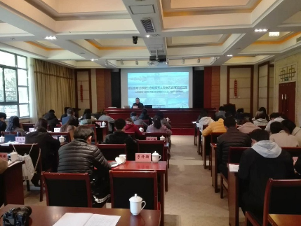 復(fù)旦大學(xué)河南省委統(tǒng)戰(zhàn)部干部綜合能力提升培訓(xùn)班