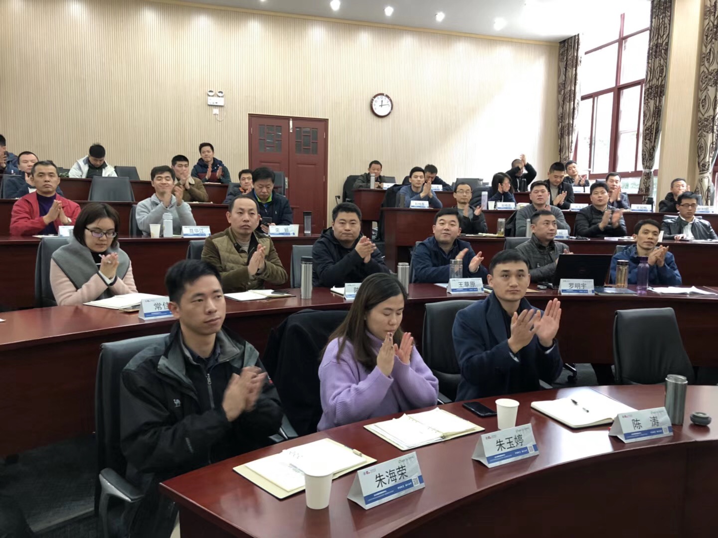 復(fù)旦大學(xué)高校教師隊(duì)伍專(zhuān)業(yè)素質(zhì)能力提升培訓(xùn)班