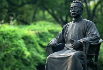 上海魯迅紀(jì)念館...
