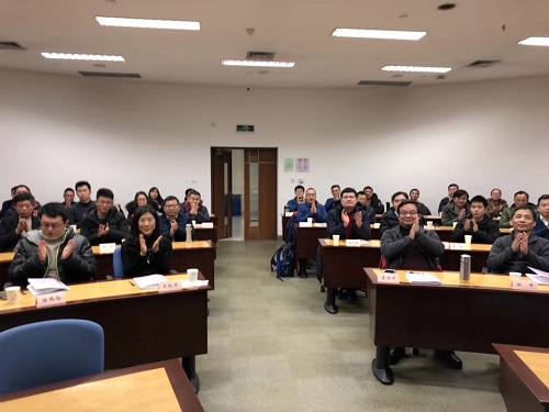 復(fù)旦大學(xué)黨校校長(zhǎng)教育創(chuàng)新專(zhuān)題培訓(xùn)班